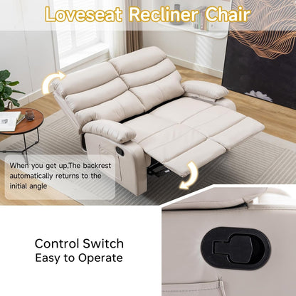 Reclining Loveseat, Leather Double Recliner Sofa with Side Pocket, Wall Hugger Loveseat Recliner for Living Room,