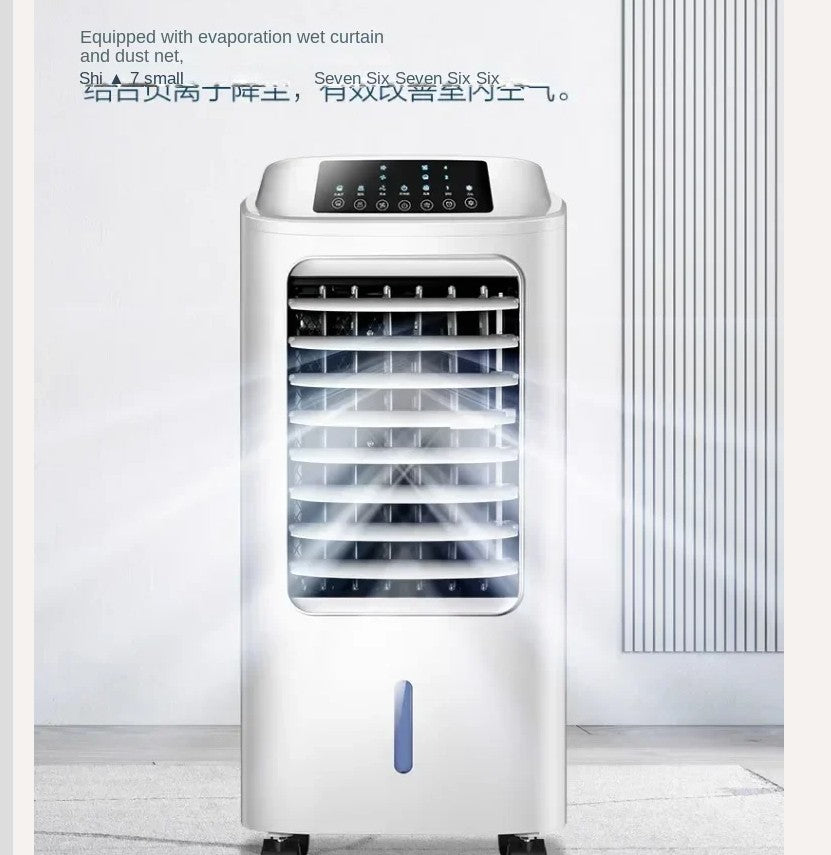 Ar-Condicionado Portátil 220V - Haier Ventilador de Resfriamento Único Resfriado a Água BAW