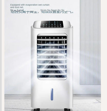 Ar-Condicionado Portátil 220V - Haier Ventilador de Resfriamento Único Resfriado a Água BAW