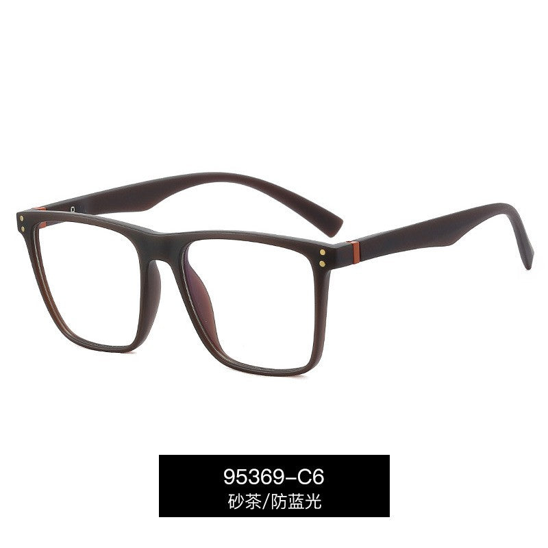 Reading Glasses For Men Women Anti-blue Light Square Eyewear Ultralight TR90 Fra