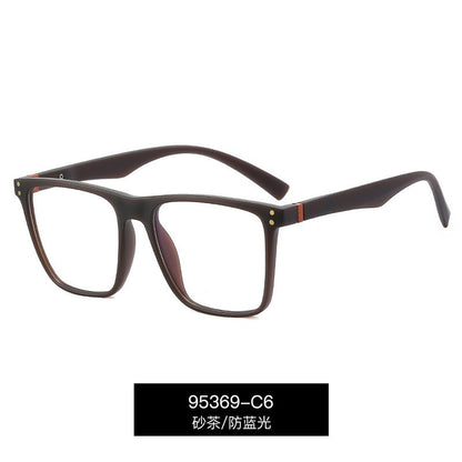 Reading Glasses For Men Women Anti-blue Light Square Eyewear Ultralight TR90 Fra