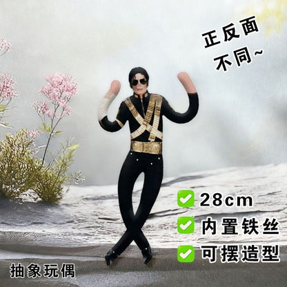 New Style  Michael Jackson Cosplay Prop Doll Plush Stuffed Figure Dolls Room Decoration Abstract Joint Mobility Props Gift