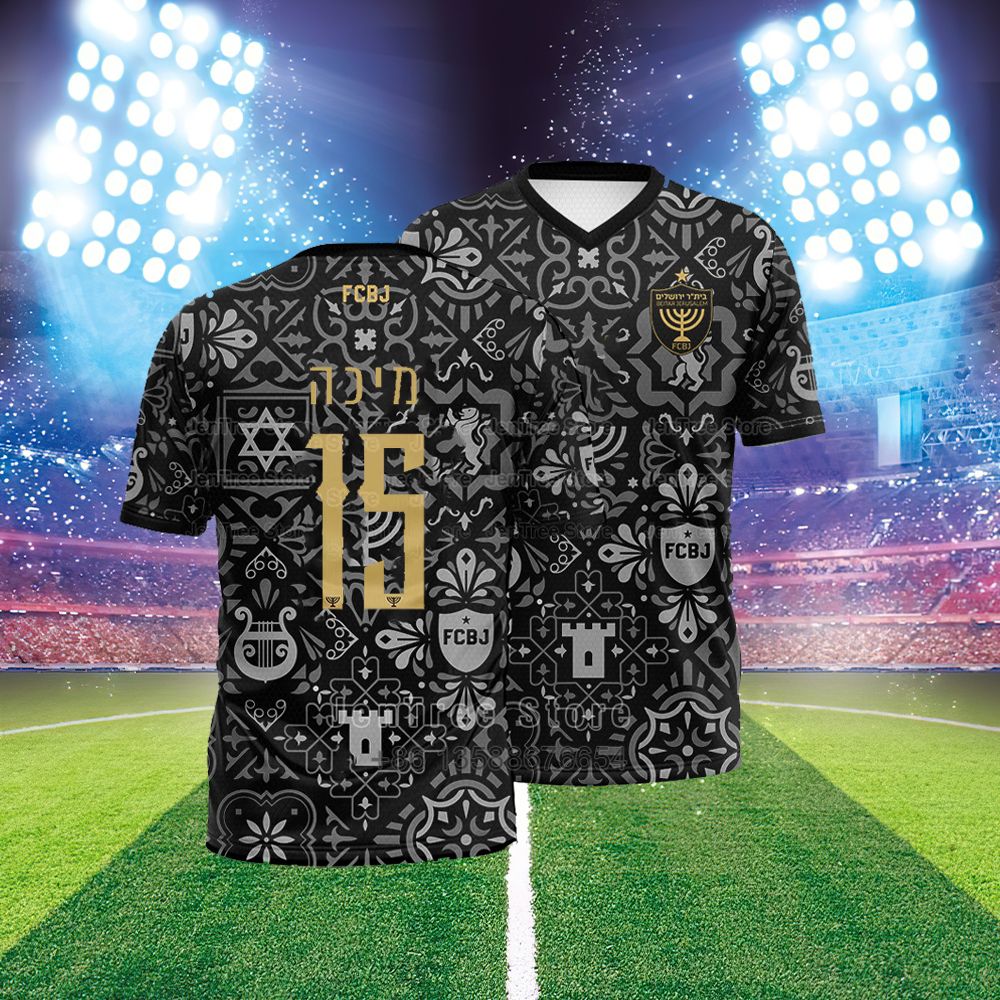 Israeli Men Sun Protection Short-Sleeved Tee Beitar Jerusalem Jersey Summer Breathable Balloon Clothing Plus Size Sports T-shirt