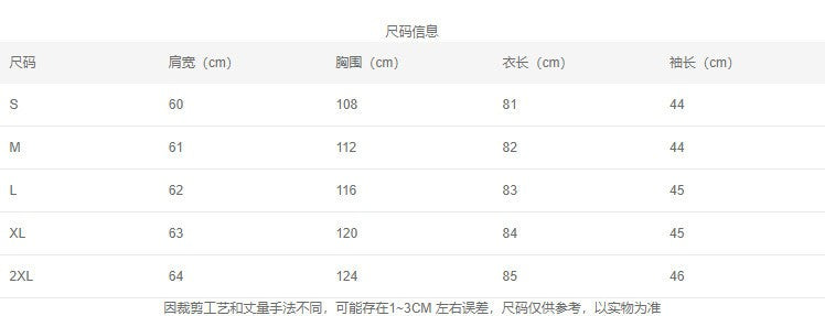 Women Round Collar Long Sleeve Double Breasted Button Woolen Blends Autumn Winter Thicken Loose Overcoats JYFS-1222