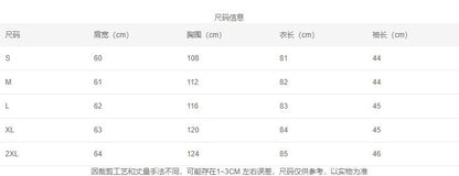 Women Round Collar Long Sleeve Double Breasted Button Woolen Blends Autumn Winter Thicken Loose Overcoats JYFS-1222