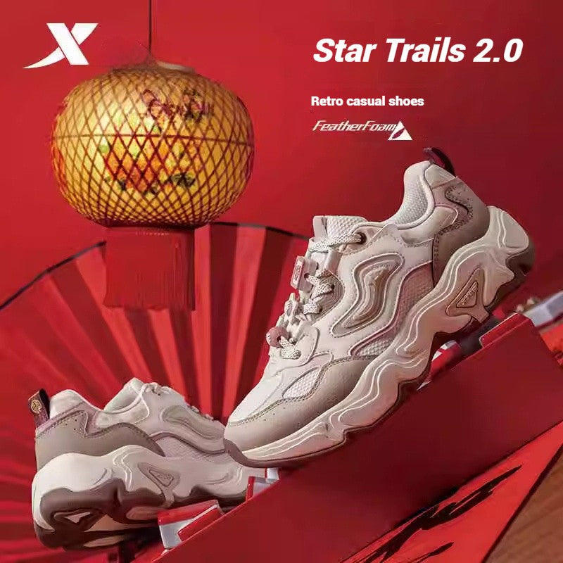 Xtep Star Trails 2.0 Women's Low Top Casual Shoes 2025 Spring Breathable Non-slip Thick Sole Leisure Sports Shoes 975118320005