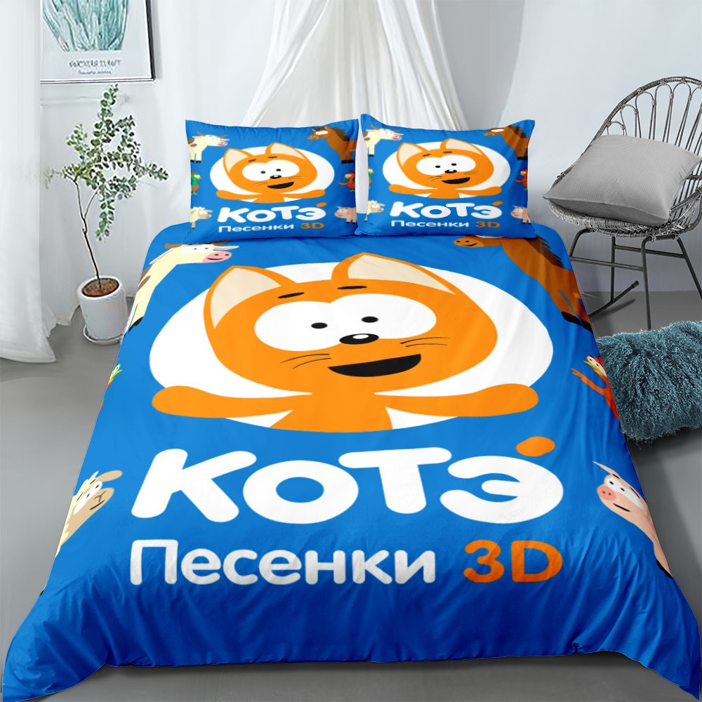 The Goonies Duvet Cover Set EU Single Double King US Twin Full Queen Size  Bedclothes