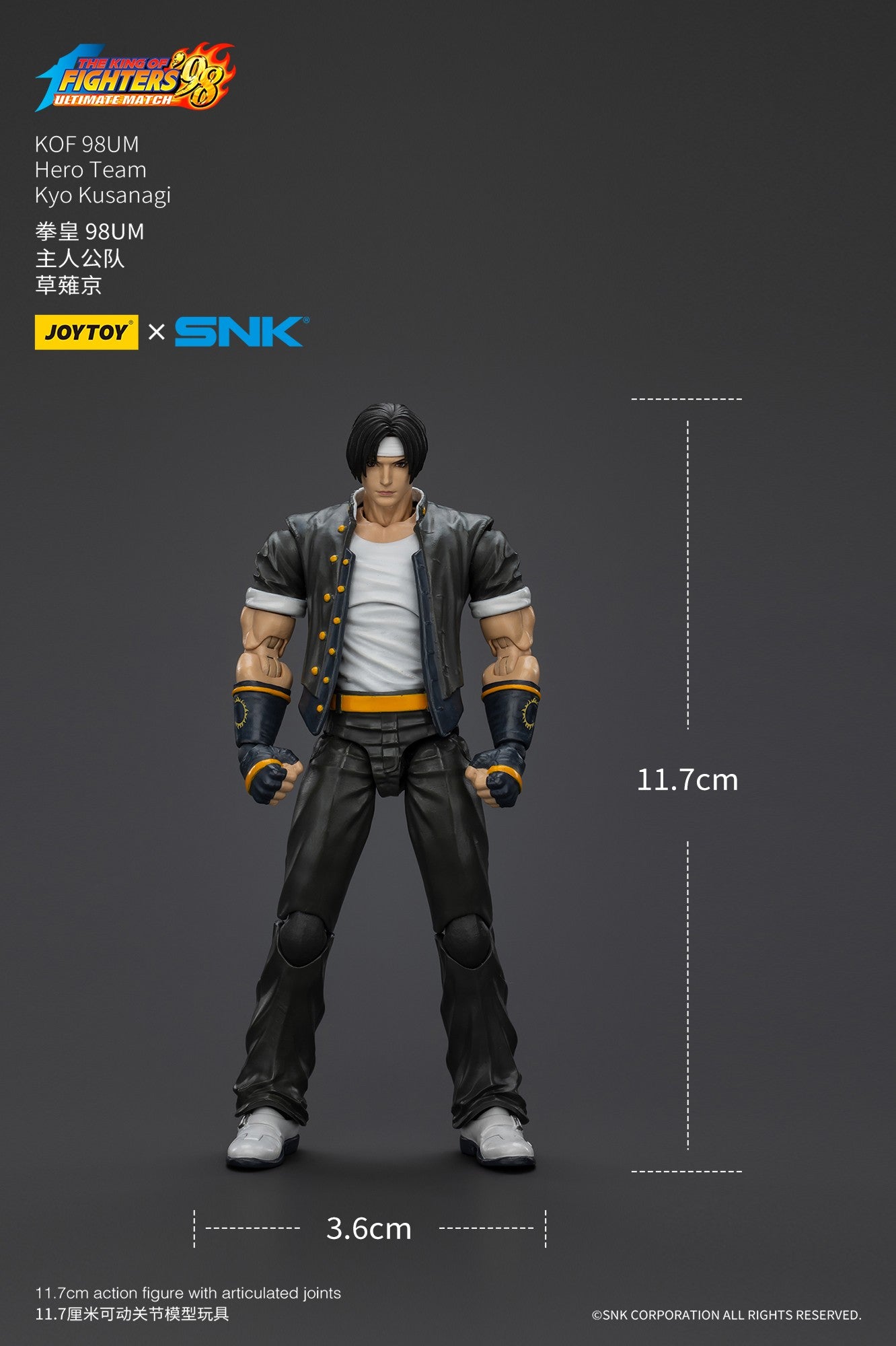 JOYTOY SNK Boneco de Ação 1/18 KOF 98UM Equipe de Heróis Anime Bonecos Brinquedos Modelo