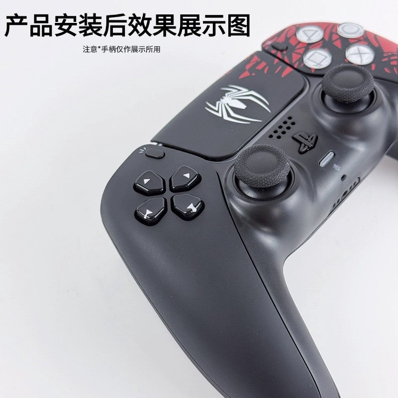 Replacement Shell for PS5 Controller with Touchpad DualSense U-uchiha Custom Faceplate Cover for BDM-010-050 Handle Accessories
