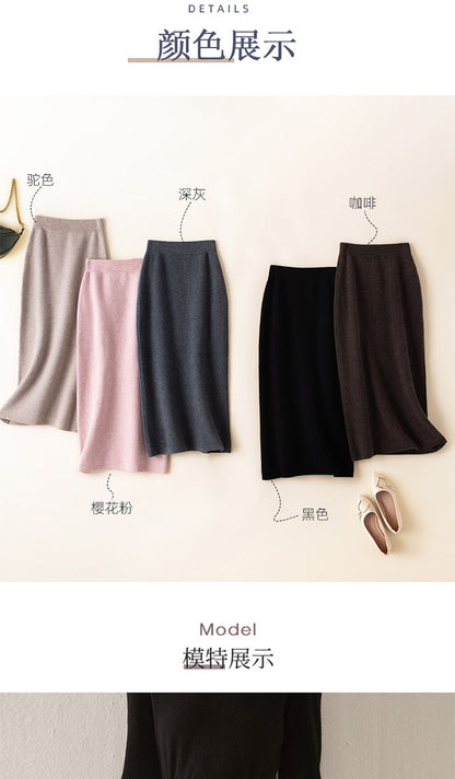 100% pure wool skirt new women's autumn and winter mid-length high-waisted thin cashmere skirt knitted all-match hip skirt