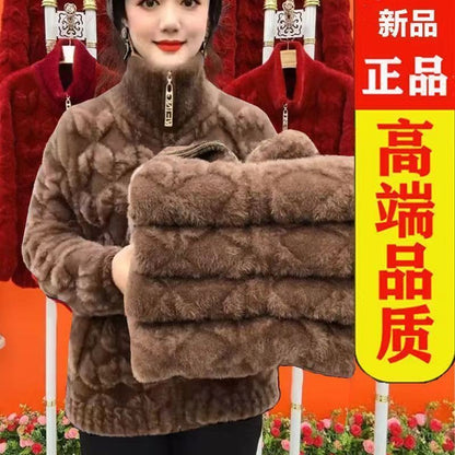 Plus Size Women's Thickened Long Sleeve Faux Mink Coat Autumn Winter Fashionable Jacket for Older Women And Young Mothers
