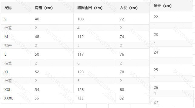 2025 Summer New Style Casual Beach Short-Sleeved Solid Color Shirt with Standing Collar and Pockets for Men