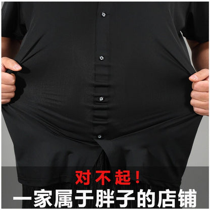 Ice Silk Summer Men's Dress Shirt Turn Down Collar Business Elastic Classic Top Male Plus Size Stretch 6XL 8XL 7XL 9XL 10XL 11XL