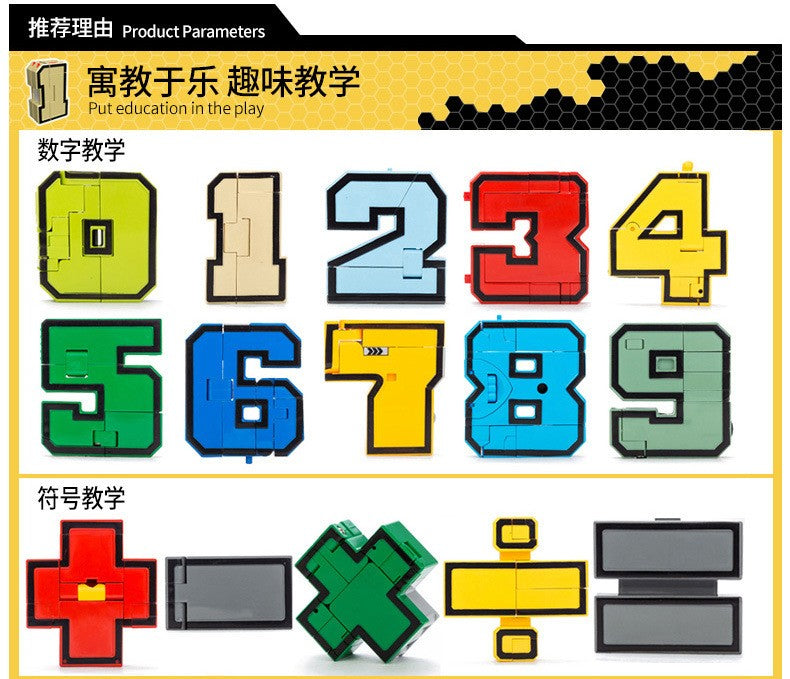 GUDI Robôs Montáveis de Transformação Boneco de Ação Carro Modelo Deformação Número Letras Alfabeto Matemática Brinquedos Educacionais Infantis