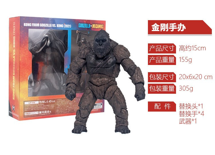 Neca Boneco Godzilla Anime Versão Filme Estatueta Pvc Decoração De Quarto Ornamento Presente De Natal Para Crianças Brinquedos