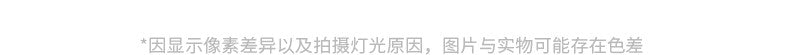 TOYOUTH Women Thick Cotton Coat 2024 Winter Long Sleeve Lapel Collar Contrasting Color Splicing Elegant Outwear Jacket Coat