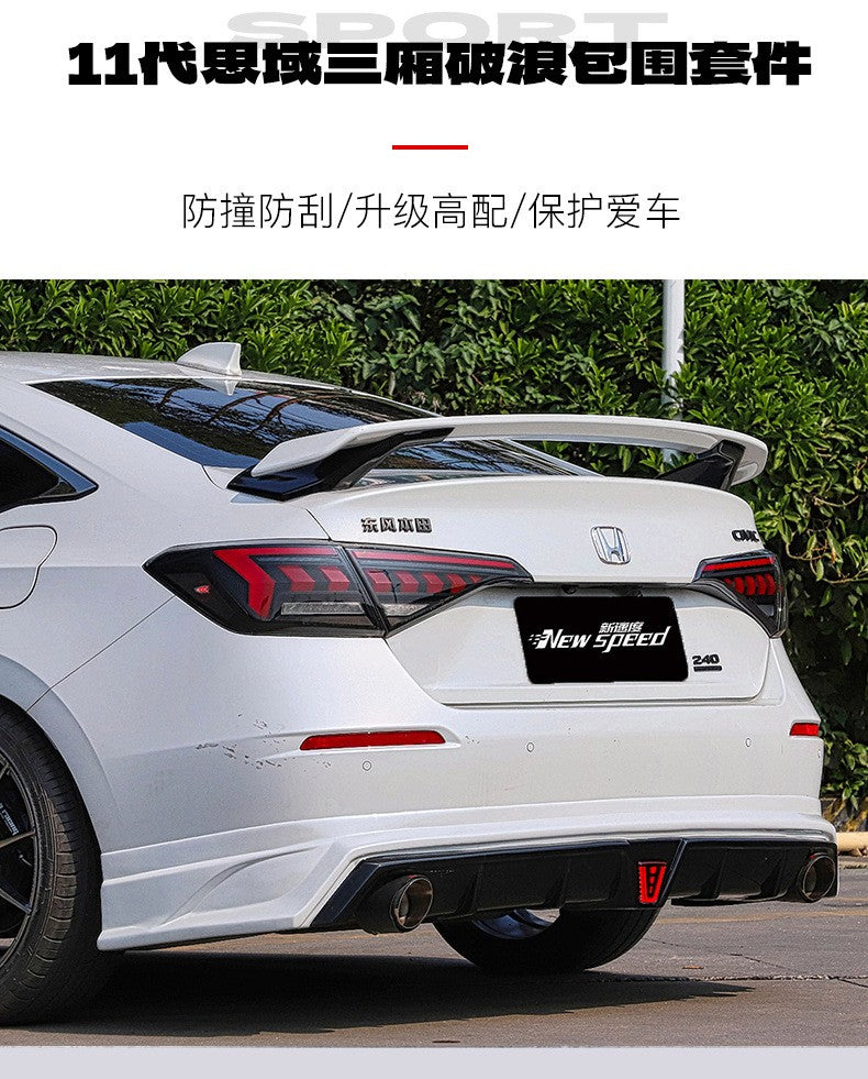 For 11th Generation Sedan Civic Wave Breaking Small Surround Kit Front Small Bag Side Skirt Rear Small Bag Modification Kit