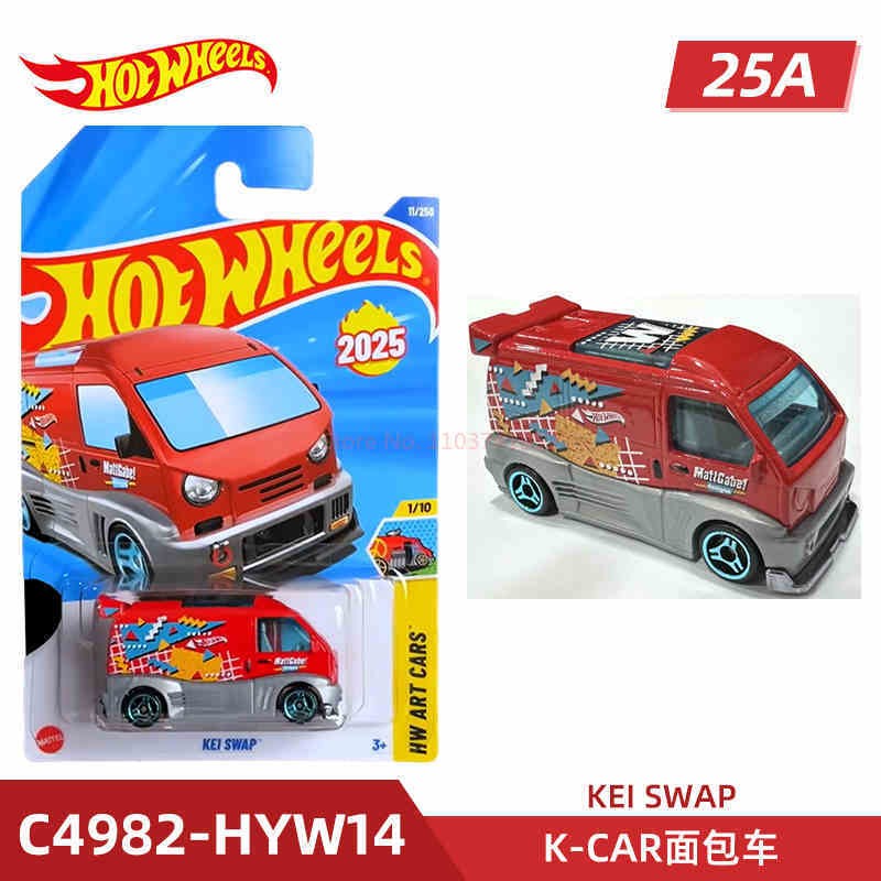 Carros Hot Wheels Originais 2025 Estojo A Audi Quattro 1:64 Veículo Diecast Modelo Carros Decoração de Mesa Coleção Brinquedos Presentes para Meninos