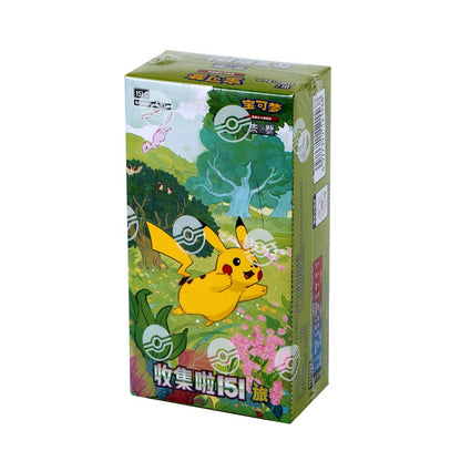 Cartas Pokémon Originais 151C Gathering Surprise Hope Psyduck Vol.3 Ganger PTCG: Coleção Booster Chinês Scarlet & Violet Presente