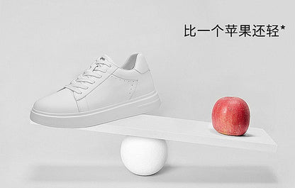 Sneakers Man Elevator Shoes White Black Taller Shoes Men Leisure Fashion Sports Increasing Shoes Increase in Height 6-10Cm