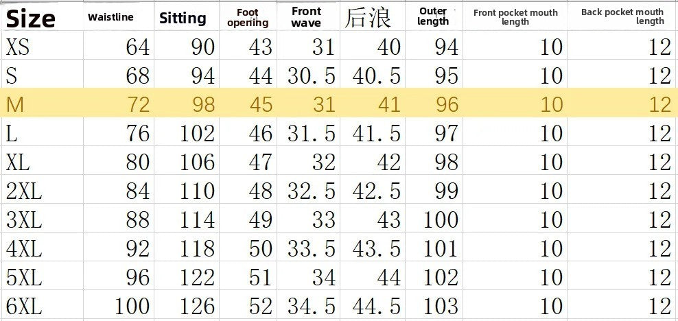 High Waist Wide Leg American Style Summer Casual Women's Jeans Floor Length Design Sensation Fashionable Chinese Brand