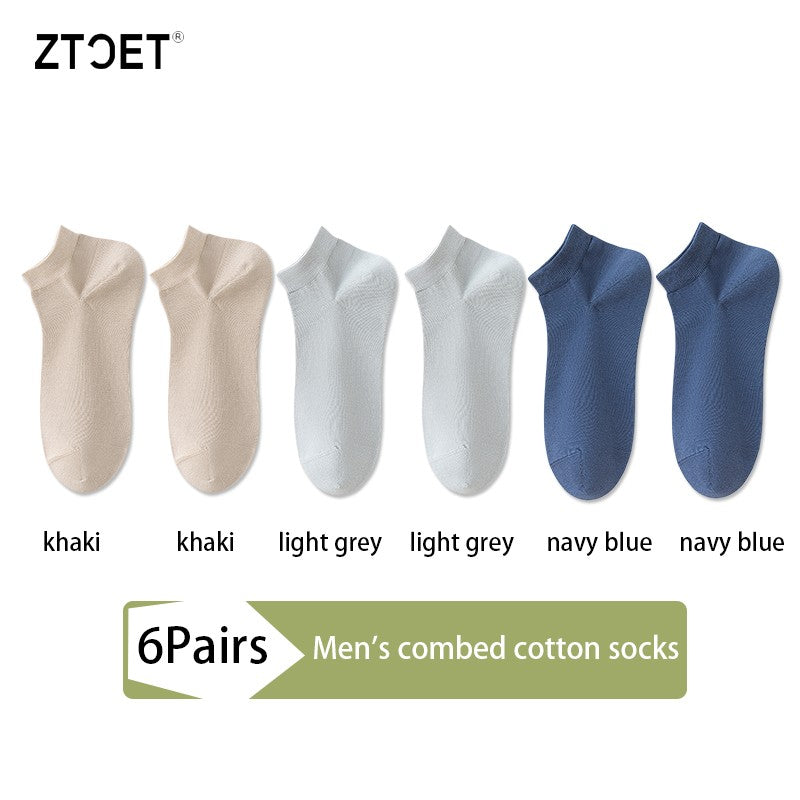 6Pairs High Quality Men Combed Cotton Socks Short Breathable Odor proof and antibacterial Business Spring Summer for Male sock