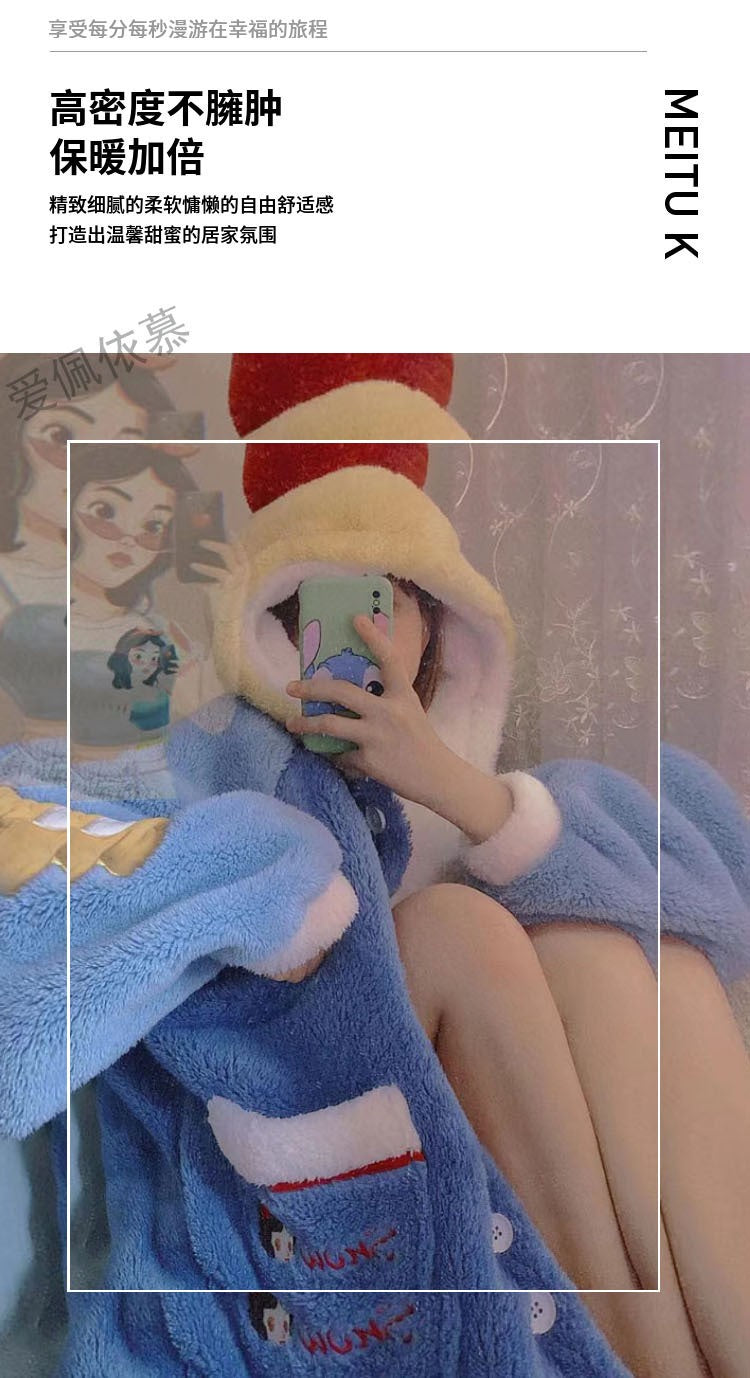 Novo Pijama Branca de Neve da Disney Feminino Outono Inverno Robe de Veludo Coral Engrossado Desenho Animado Fofo Roupa Quente para Casa Camisola Terno Presente