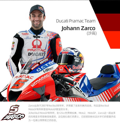 Maisto 1:18 NOVA Ducati Lenovo Team 2023 #1 Bagnaia Campeão Moto GP Corrida motocicleta de liga fundida Modelo de coleção de presente de brinquedo