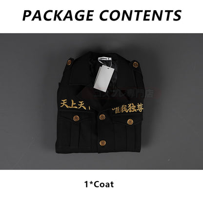HOLOUN Drake Baji Chifuyu Mitsuya Sanzu Cosplay Costume Tokyo Anime Convention Halloween Christmas Party Embroidered Coat Pants