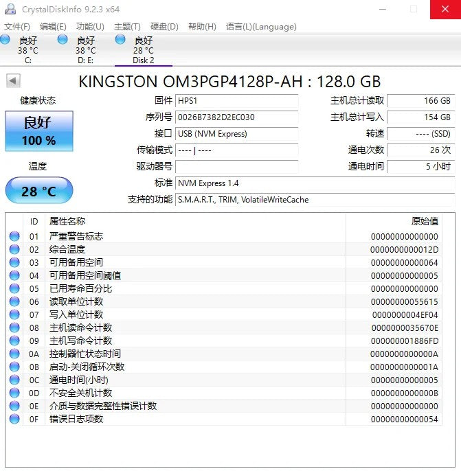 Kingston SSD NVMe M.2 2230 PCIe Gen 4.0x4 1.4 de 128GB (OM3PGP4128P-AH)? Compatível com Steam Deck Surface Ally Mini PCs