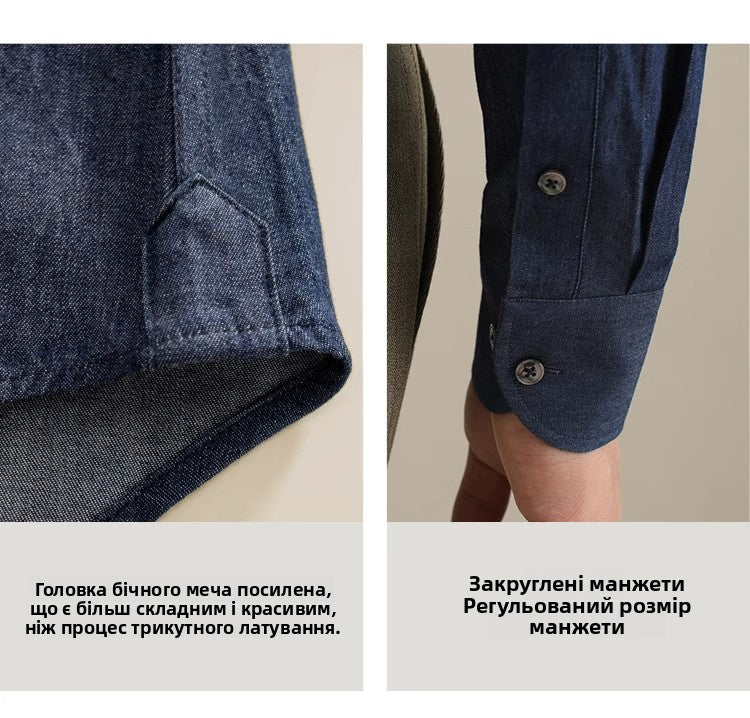 CULTUM Pure Cotton Italian Sle Men's Long Sve Slim Fit Casual Busin irt Classic k Button Collar Denim irt