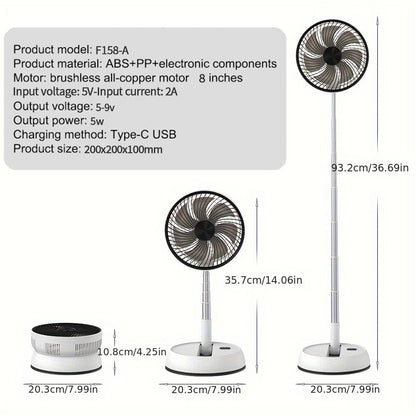 7200mAh outdoor portable silent remote control desktop vertical automatic shaking fan aluminum alloy telescopic timed home fan