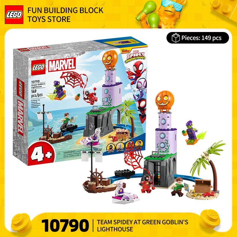 LEGO 10790 Spider Man Squad Battle Green Devil Lighthouse Children's Puzzle Building Blocks Toy