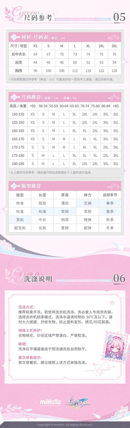 [Genuine] miHoYo Game Cyrene Shirt Honkai Star Rail Cyrene Theme Long-sleeved Blouses Casual Costume Top Cosplay Halloween Gifts