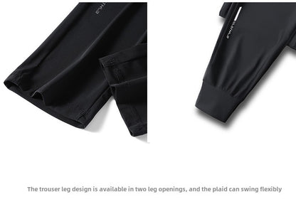 Men's solid color pants summer ice silk elastic quick drying loose sports pants suitable for casual and business wear M-8XL