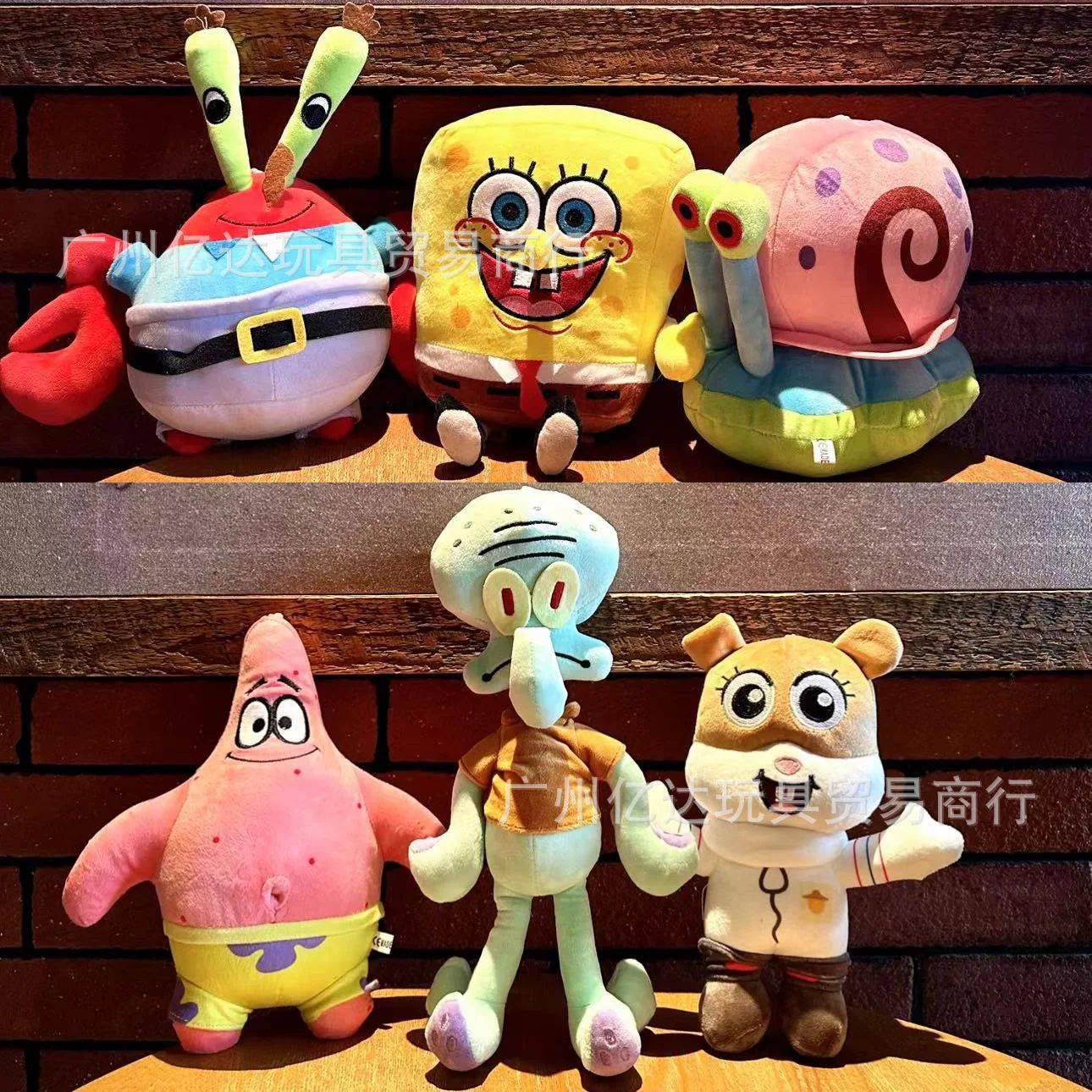 Spongebob Plush Patrick Star Eugene H. Krabs Gary the Snail Plush Toy Throw Pillow Halloween Decorations Birthday Gift Boy