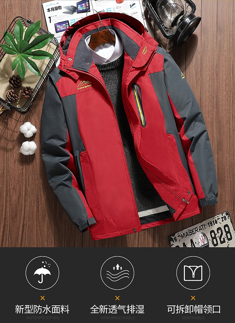 New Winter Lightweight Men's Windbreaker Sports Casual Coat, Blue Waterproof Jacket (this Jacket Has A Fleece-lined Version)