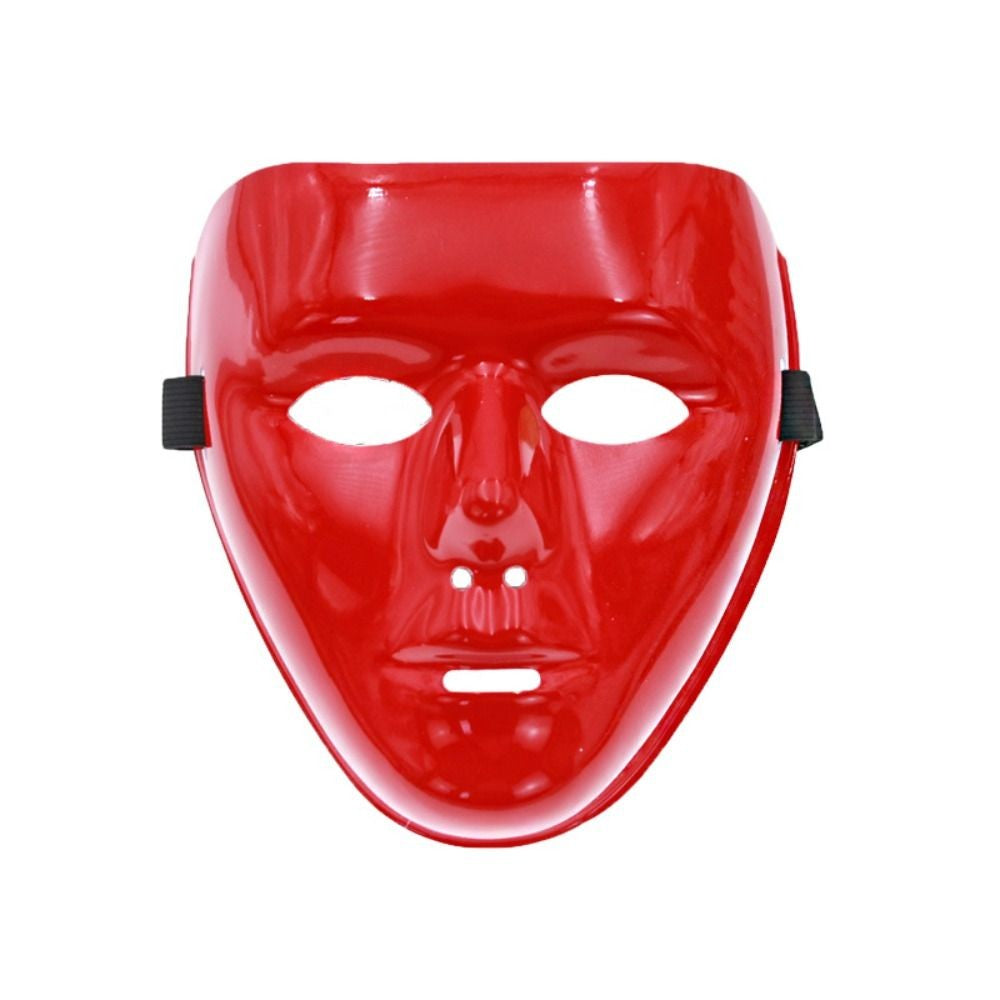 Carnival Costume Props The Phantom Dancer Mask Prom Party Supplies Halloween  Masks Party Cosplay Props Full Face Mask