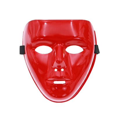 Carnival Costume Props The Phantom Dancer Mask Prom Party Supplies Halloween  Masks Party Cosplay Props Full Face Mask
