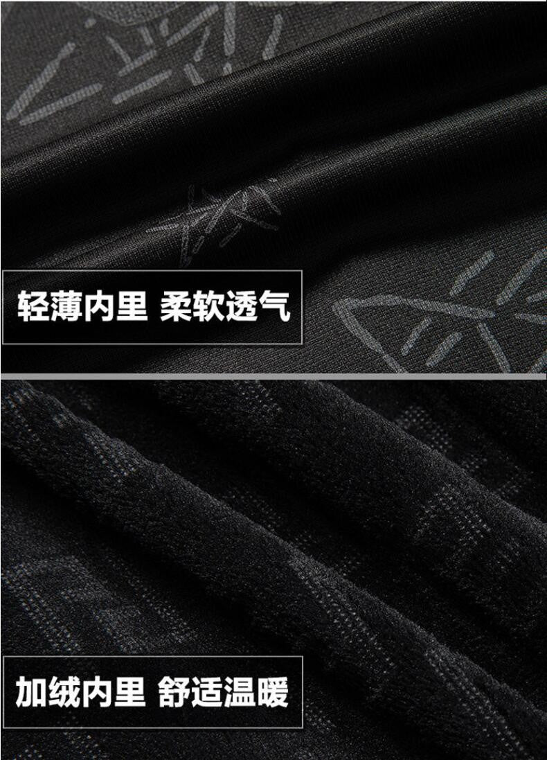 2025 Fall And Winter Models Men's Jacket Lapel Business Casual PU Leather Jacket Thin Thick Black Lake Blue