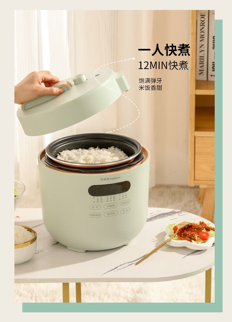 Royalstar Electric Pressure Cooker Household 5L Large Capacity Single and Double Bile Ball Kettle Multi-function Electric Cooker