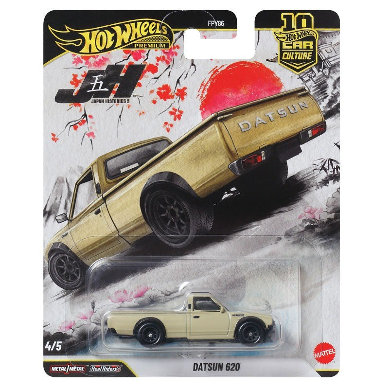 Hot Wheels Premium 2025 FPY86 Ronin Run 2, Japan Historics 5 Car Culture, Modelo Diecast Escala 1:64, Brinquedos Colecionáveis de Presente para Crianças