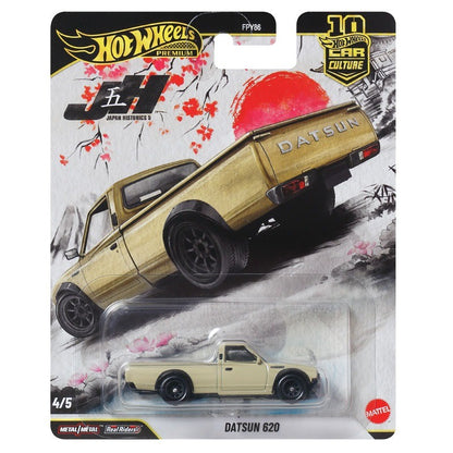 Hot Wheels Premium 2025 FPY86 Ronin Run 2, Japan Historics 5 Car Culture, Modelo Diecast Escala 1:64, Brinquedos Colecionáveis de Presente para Crianças