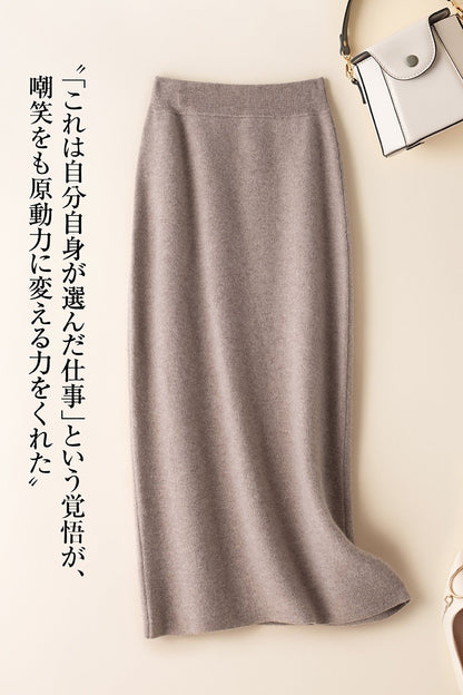 100% pure wool skirt new women's autumn and winter mid-length high-waisted thin cashmere skirt knitted all-match hip skirt