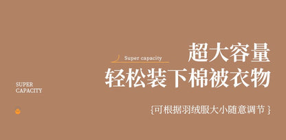 Large Compression Bag Quilt Clothes Closet Cabinet Organizer Storagepouch Ultra Space Saving Self Compression Organizer