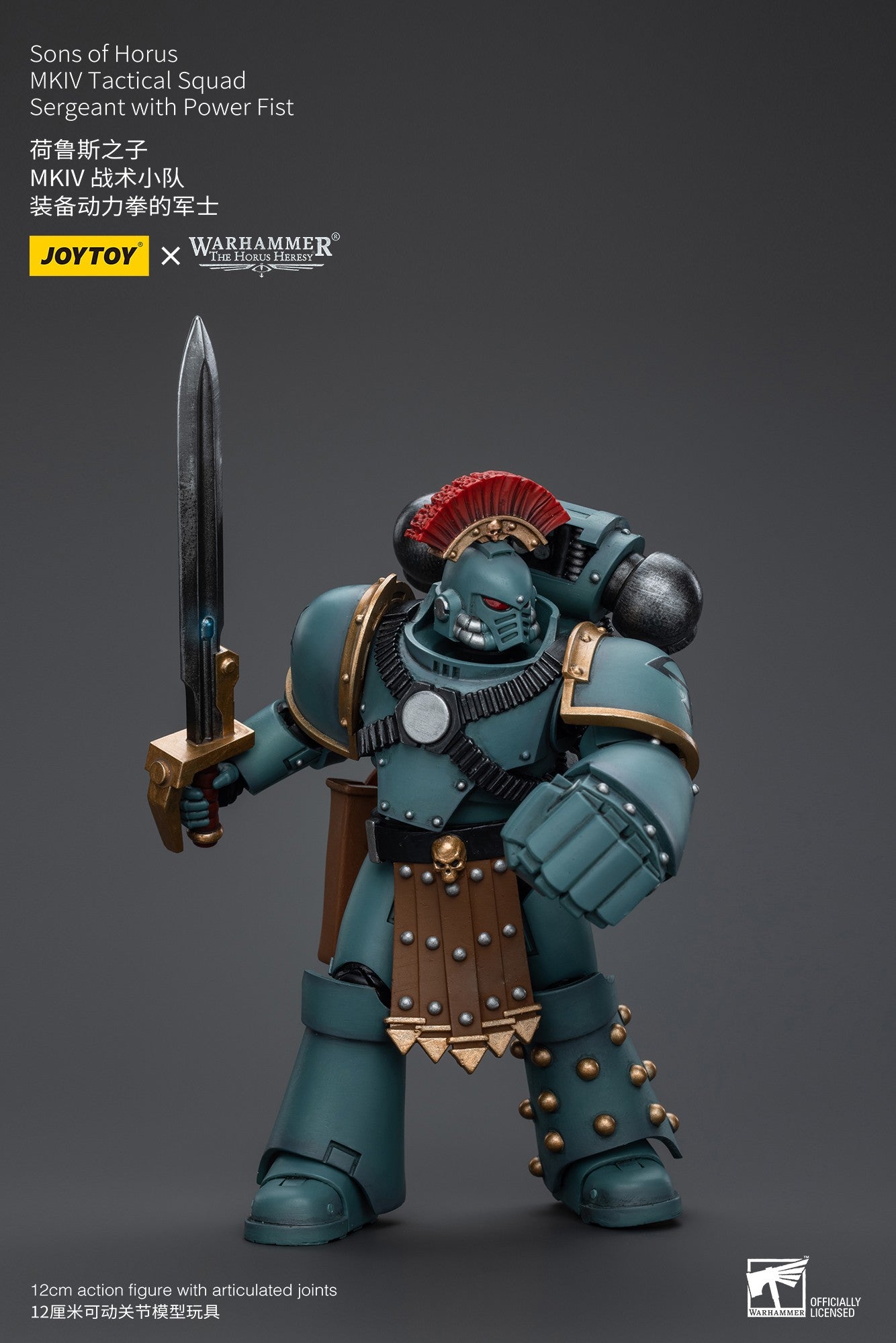 JOYTOY Warhammer 40k 1/18 Bonecos de Ação Anime 12cm Sons of Horus MKIV Esquadrão Tático Coleção Modelos Brinquedos