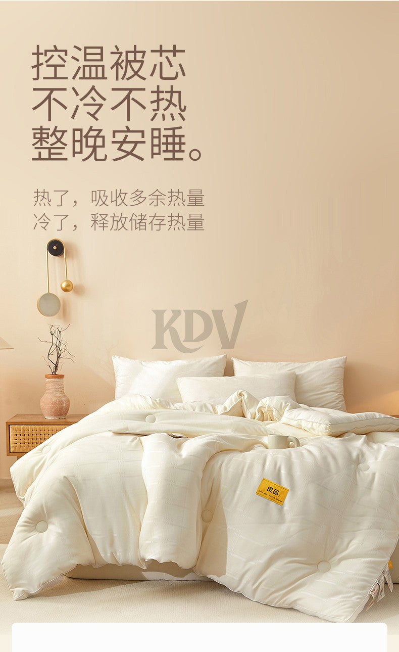 High Quality Autumn Winter Double Bed Duvet Insert Queen Size Thick Warm Quilted Comforter Soybean Fiber Fluffy Soft Quilt Core