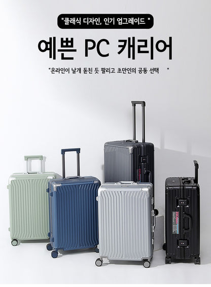 Mala de viagem SUSHIMU com alça larga masculina 20 24 26 Bagagem de mão feminina PC Mala de rodinhas