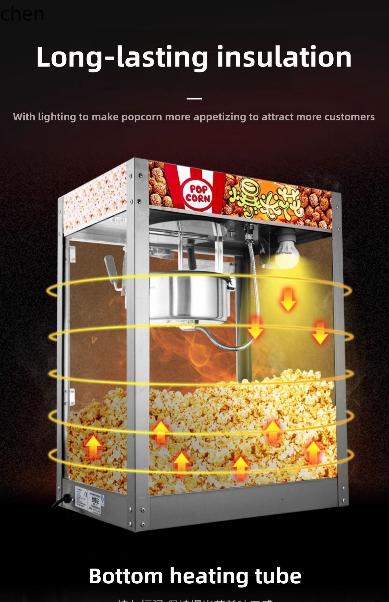ZML popcorn machine Commercial fully automatic electric heating gas spherical corn machine