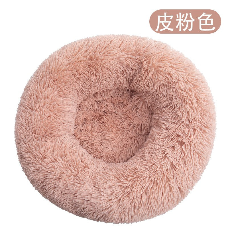 Camas redondas de pelúcia para cães e gatos, Tapetes de inverno para cães, Camas para animais de estimação, Suprimentos para animais de estimação